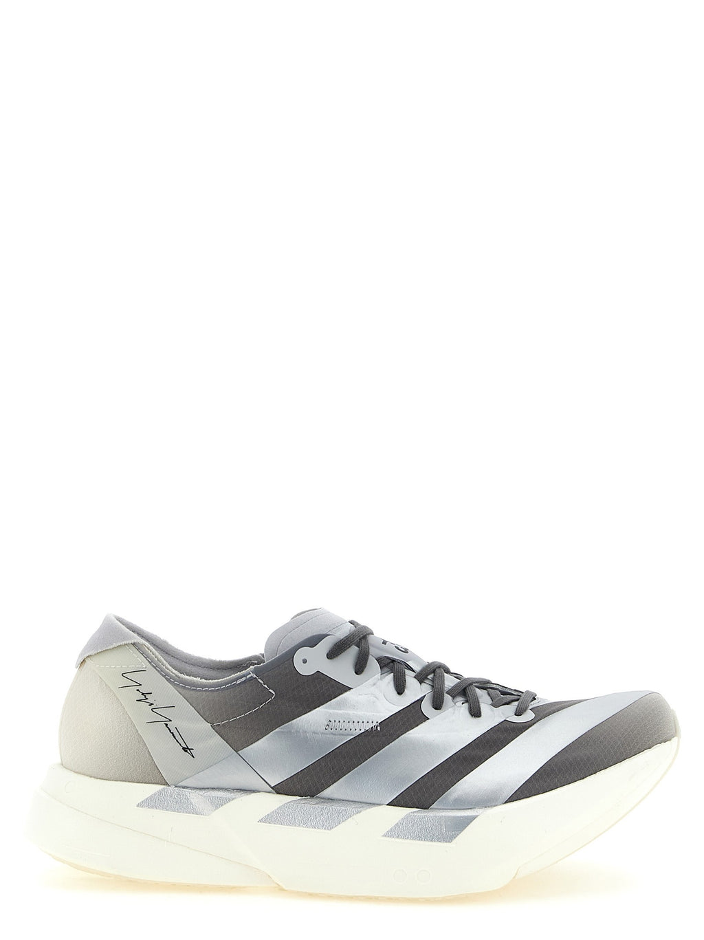 'Adios Pro 4' sneakers