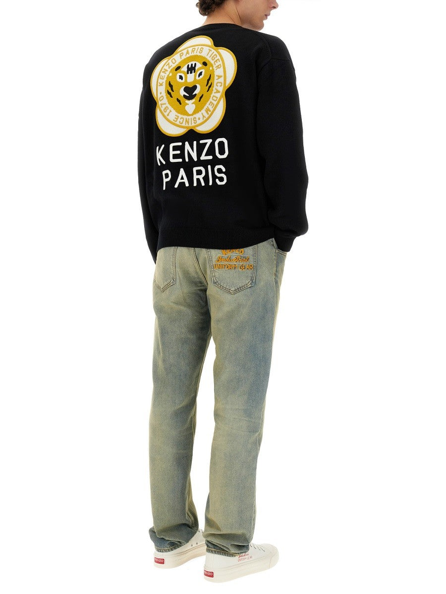 CARDIGAN WITH EMBROIDERED TIGER ACADEMY 2