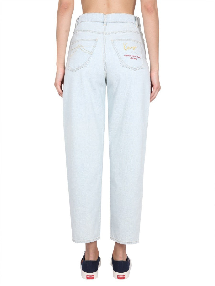 CARROT FIT JEANS 4