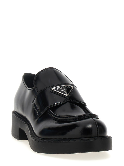 'Chocolate' loafers 2