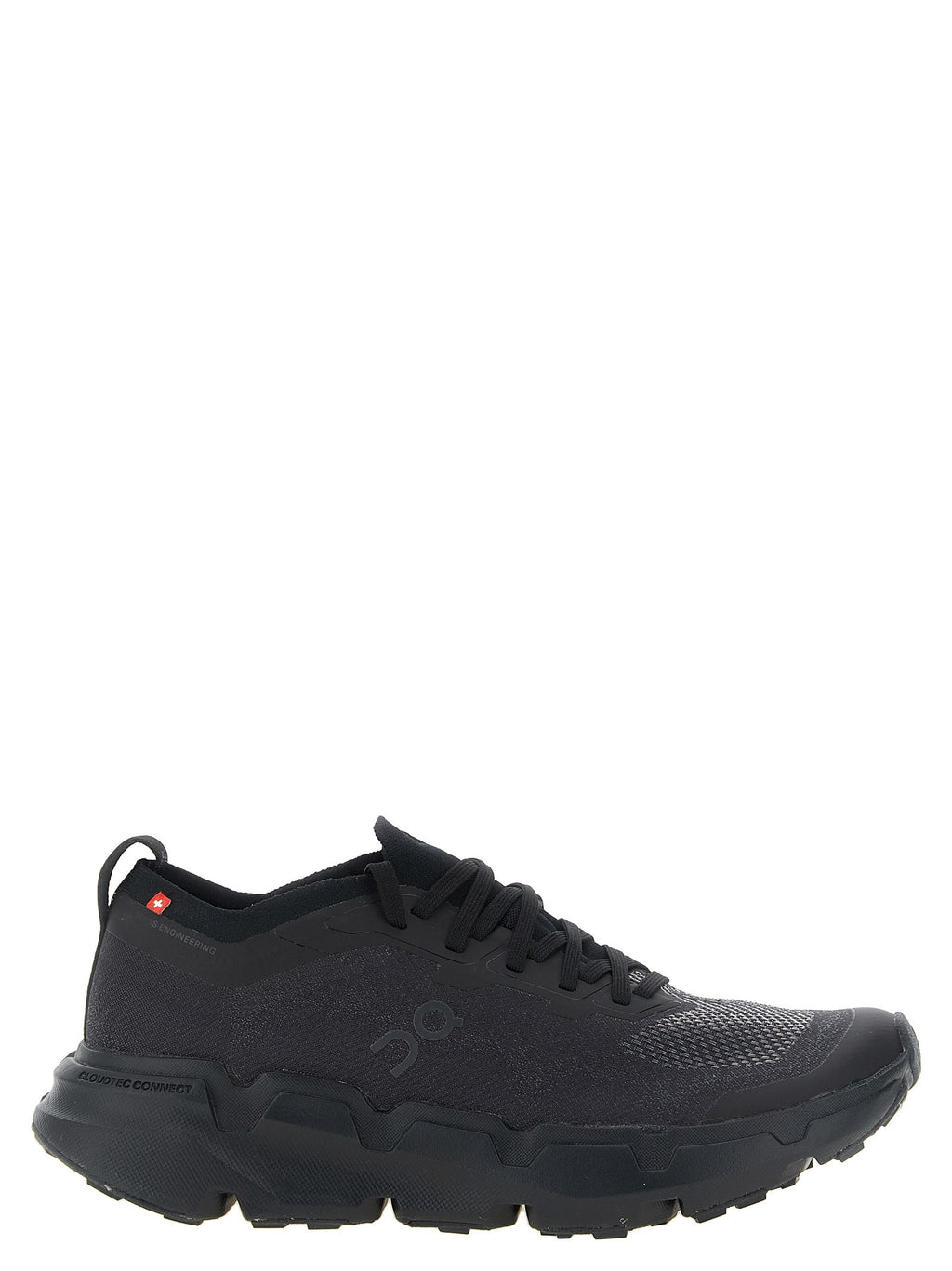 'Cloudsoma' sneakers