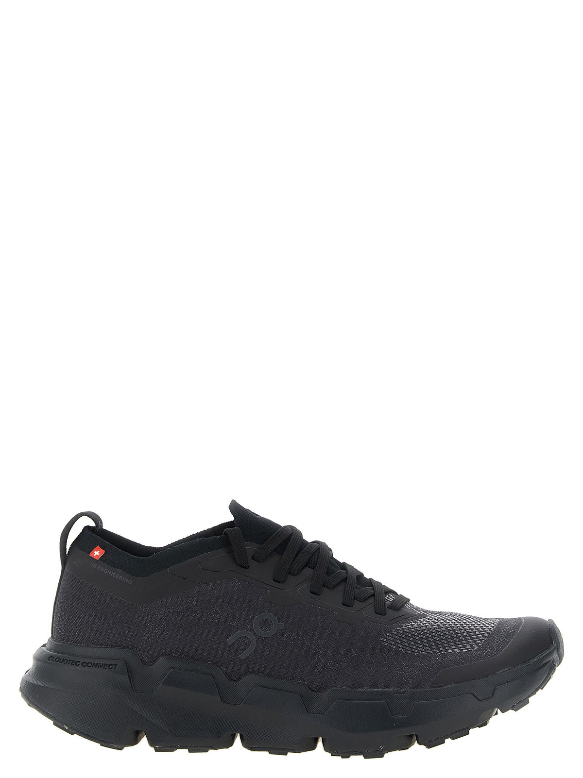 'Cloudsoma' sneakers
