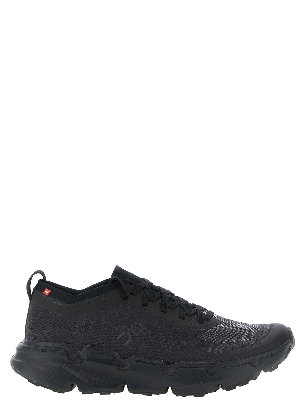 'Cloudsoma' sneakers
