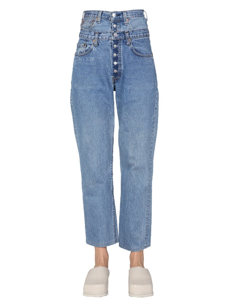 DOUBLE WAIST JEANS