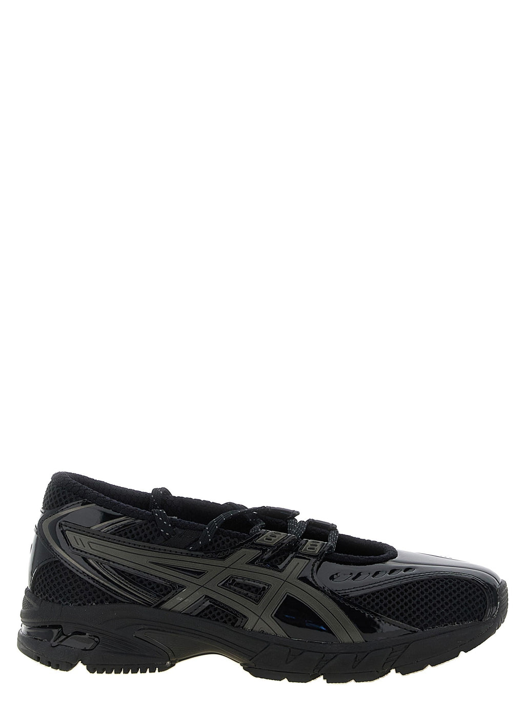 'Gel-Ds Trainer Sp' sneakers