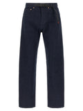 Japanese denim jeans