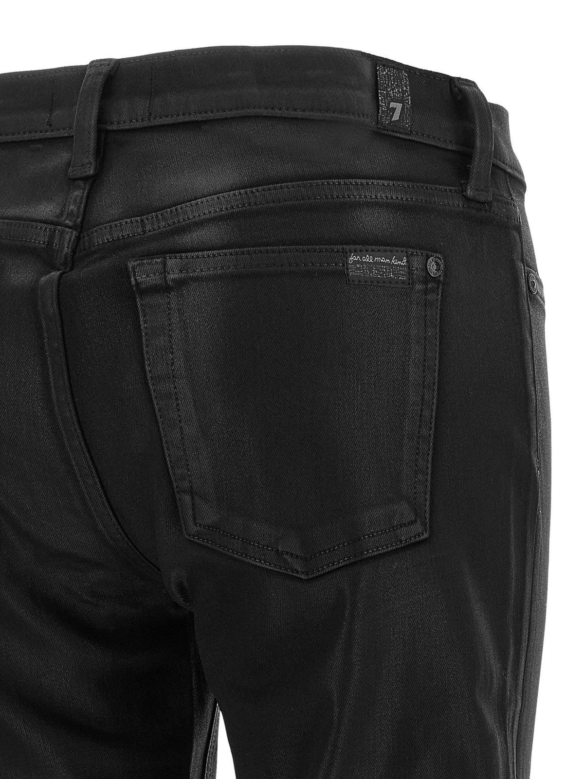 Leather effect jeans 4