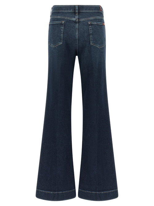 'Modern Dojo' jeans 2