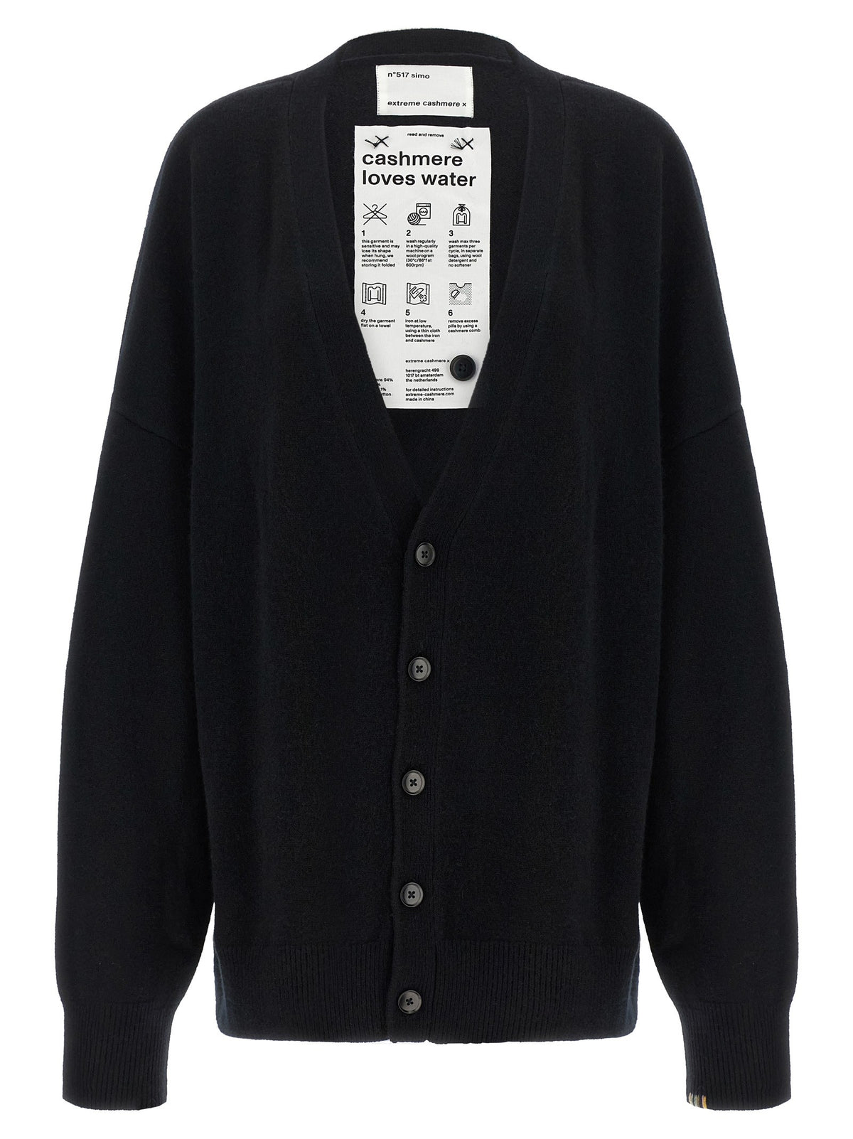 'n°517 Simo' cardigan
