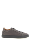 Nubuck sneakers