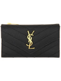 Portacarte "Cassandre"